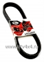      Arctic Cat Bearcat WT 400&550 95-02,0627-014 (.45G4809) (- GATES)