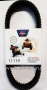     RM500-A/650. 500/500-2A/X5, X6, X6/Z6, Z6 (.11119.1, 924161) (- OPTIBELT)