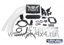   () Stels ATV-600 LEOPARD   ,      (.444.6740.1) (- )