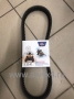     Stels  600/800/ 800 37151222 (.11141) (- OPTIBELT)
