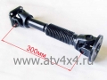    STELS-600 Y LEOPARD   (.220200-102-0000, KS000140) (- STELS)