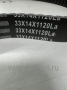   33x141120 , La Arctica,  ,   , IRBIS Tungus 500/600 (- SNOWDOG)