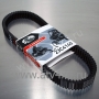     Polaris Sportsman ACE 325 EFI/ACE 570 EFI /ACE 900 EFI (.23G4140) (- GATES)