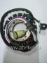   Grizzly 350/400/450/660, Rhino, Kodiak 700 (.5KM8141000) (- )