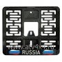    / RUSSIA ( 1914,5) (.MRN008) (- )