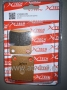      Stels ATV-400/450/500/700, Hisun/RM650/ ( 2   ) (.ML11946) (- X-TECH)