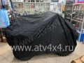    - XXXL (256110120) Cover,  black (.B11107) (- )