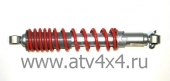  (ATV)  Stels ATV-250 (.43200N00S000) (- STELS)