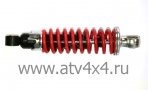  (ATV)  Stels ATV 50/100 (.43200G00S000, LU033091) (- STELS)