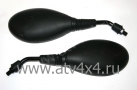  () Stels ATV 50 (.40470BMBT002, LU033494) (- STELS)
