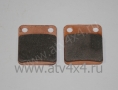      Stels ATV-400/450/500/700, Hisun/RM650/ /Yamaha Grizli 660  (.44203-058-0000, LU019276) (- Hisun)