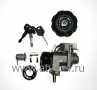   +    Stels ATV-700 Dinli (.A190168-00, A190113-00) (- STELS)