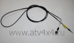   ATV Stels UTV800 EFI (.61240-178-0000, LU029235) (- STELS)
