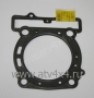    Stels UTV800 (.12250-F68-0000, LU029788) (- STELS)