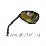    Stels ATV 500/700/450, Hisun (.85220-058-0000, LU021904) (- Hisun)