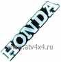 -  514 Honda () (.4620757430750) (- )