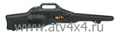    Kolpin Gun Booot IV -  (.KOL20051) (- Kolpin-)