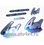   Ax-1 1520 (.4620761961448) (- )