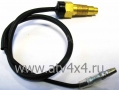      Stels ATV 700H, Hisun (.36540-F39-0000, LU027513) (- Hisun)