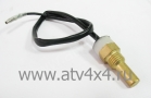   Stels UTV800    (.36540-F68-0000, LU044861) (- STELS)