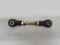     UTV800 (.56810-178-0000, LU029096) (- STELS)