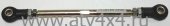    Stels UTV800 (.56911-178-0000, LU029095) (- STELS)