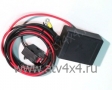          Stels ATV-500 Kazuma (.LU044866, LU044866) (- STELS)