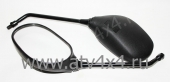  () SMC 700 JUMBO/JAM-100/100RS (.56270-ROA-00, LU074872) (- BALTMOTORS)