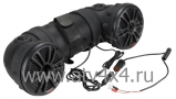 450W  ATV   , 6,5- .  -  (.ATV20) (- BOSS Audio)