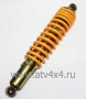   Baltmotors ATV Jam-100 (.32210-URO-00) (- BALTMOTORS)