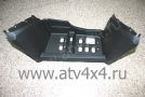    Baltmotors ATV Jam-100 (.53245-URO-00) (- BALTMOTORS)