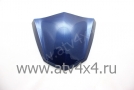  ()  Stels ATV 50/100 (.65602W06LC00) (- STELS)