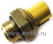     (85 ) Stels ATV-600/700/800 Dinli/GT/ (.A190125A00, LU014161) (- STELS)