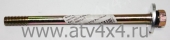     Stels S800  (.150336-800-0000) (- STELS)