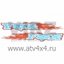   (515) FOX (.4620767361419) (- )