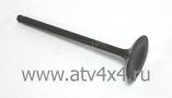   Stels ATV 500/600/650 Y LEOPARD/RM600/RM650/    600/650/ 500/  30.5mm l-93mm (.100701-102-0000, LU065622) (- STELS)