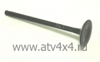   Stels ATV 500/600/650 Y LEOPARD/RM600/RM650/  600/650/ 500/  27mm-l-93mm (.100702-102-0000, LU065623) (- STELS)