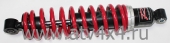  (ATV)   Stels ATV-700 Dinli/GT/GT1 (.F210502-00, LU055352) (- STELS)