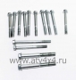    (.14 .) Stels ATV-700 Dinli (- STELS)