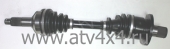      536mm STELS-600 Y LEOPARD (.240602-102-0000, LU091131) (- STELS)