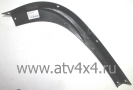     Stels ATV600 Leopard (.840418-102-0000, JU065019) (- STELS)