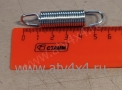   (.)     Stels ATV 600 Y LEOPARD (.350403-102-0000, LU022254) (- STELS)