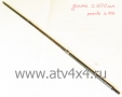     STELS-600 Y LEOPARD ( ) (.173301-102-0000, LU070167) (- STELS)