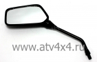   STELS-600 Y LEOPARD (.820110-102-0000, LU057892) (- STELS)