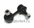     Stels ATV 600 Y LEOPARD/  2.0/Guepard2.0 (.291603-102-0000, LU087908) (- STELS)