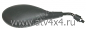   Stels ATV 50 (.40470BMBT00) (- STELS)