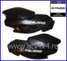   POLARIS Handguard -   (.2876846) (- POLARIS)