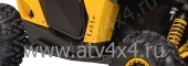     Can Am Comander 800-100 (- Can Am)