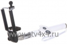    c  UNLIM UN-0831A-WHT  (.UN-0831A-WHT) (- UNLIM)