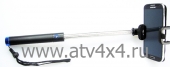    UNLIM UN-3206  (.UN-3206) (- UNLIM)